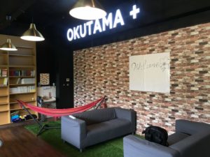 奥多摩のコワーキングスペースOKUTAMA+を訪問。宿泊・自炊も可能