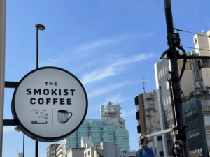 喫煙者カフェ『THE SMOKIST COFFEE』を非喫煙者の私がレビュー