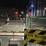 北池袋『開かずの踏切』対処法。UberEats配達員は注意すべき場所