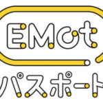 Rakuten UN-LIMITでUberEats配達（フードデリバリー）をやってみたら快適だった