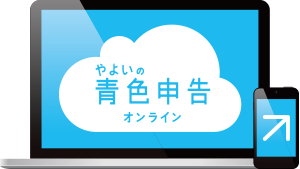 人気ショップが最安値挑戦 Da Ice やよい様専用 Dhpb Com Br
