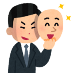 海外ワン切り詐欺業者から電話が来たので取ってみました。