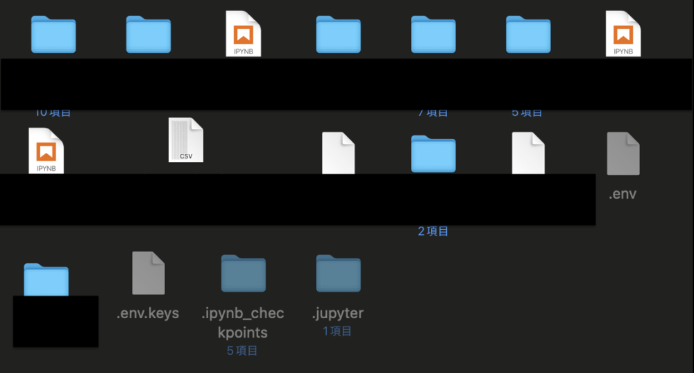 dotenvx encryptを実行してもkey added to .env.keys (DOTENV_PRIVATE_KEY)が出てこない ...